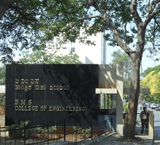 MR Ambedkar dental college Bangalore